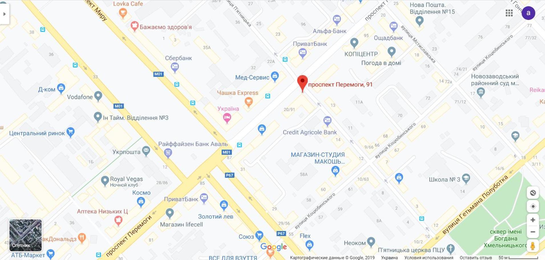 Chernigov City Centre Apartments Bilik gambar